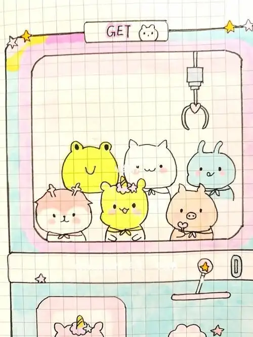 满满少女心的抓娃娃机简笔画抓娃娃简笔画少女心手帐简笔画教程