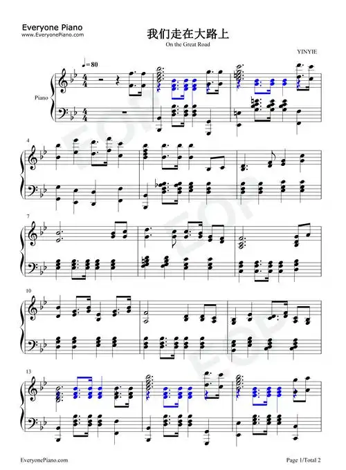我们走在大路上五线谱预览1-钢琴谱文件(五线谱,双手简谱,数字谱,midi