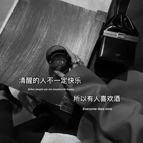 朋友圈封面第5期快来收