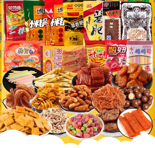 怀旧零食经典童年儿时食品老式辣条小卖部小吃混装不重复怀旧零食50包