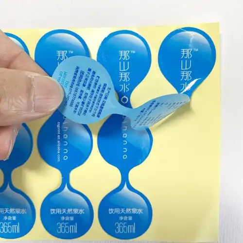 定制双面矿泉水标签矿泉水背面带图案文字印刷直接厂家价格更优惠