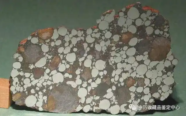 欣赏各种陨石切片