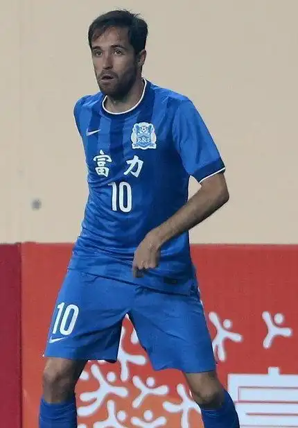 2015年中超联赛广州富力球衣广告号码臂章亚冠球迷用品