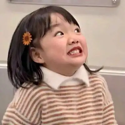 少女心头像小女孩