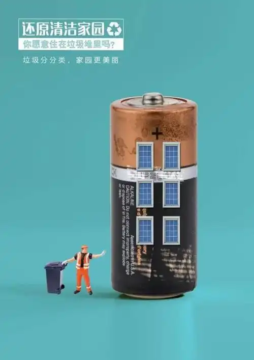 这45件优秀公益广告作品正在公示,看看有你心仪的吗?