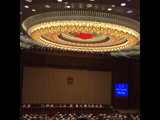 继1990年,1991年制定国旗法,国徽法之后,另一重要国家象征——国歌,也