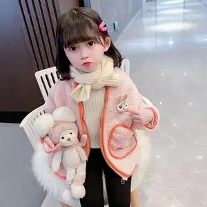 韩版可爱儿童卡通毛毛衣外套秋冬女童无领加厚上衣三岁宝宝中长款