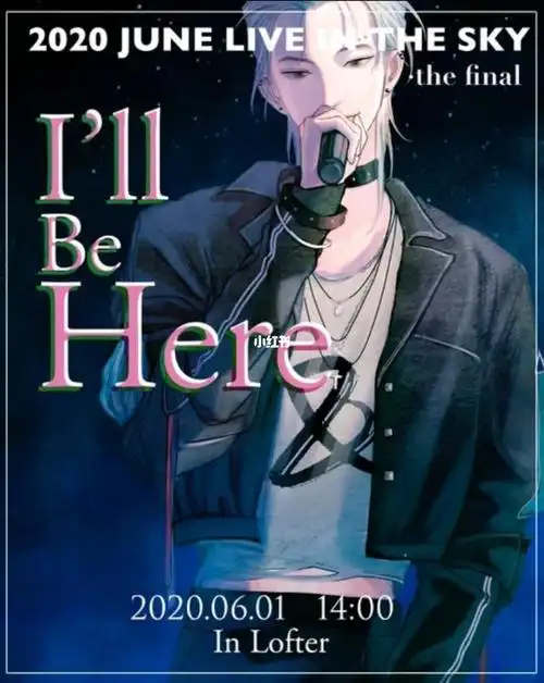 犯罪心理宋声声