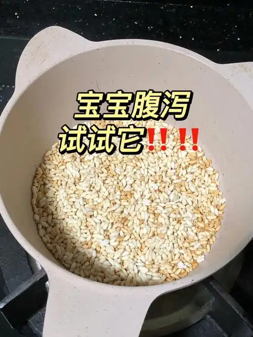 刷到焦米水的制作方法就蛮给娃试试,结果喝了一次就