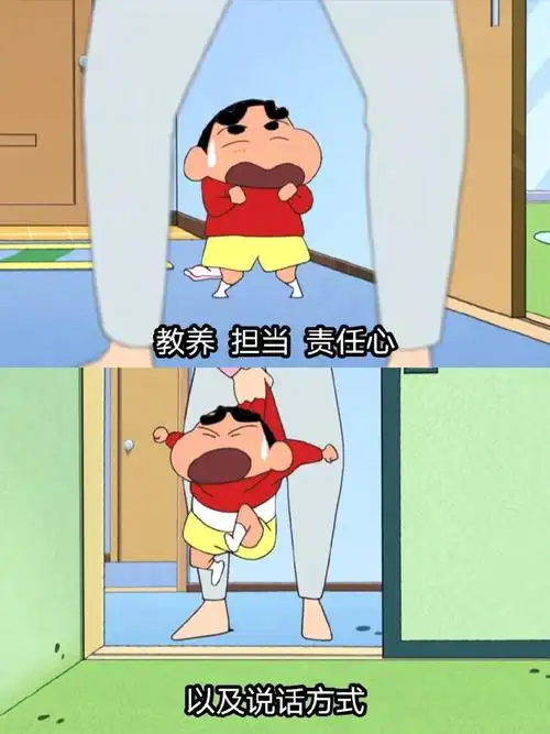 千万不要嫁看着老实巴交的男人##我的春日狂欢日记