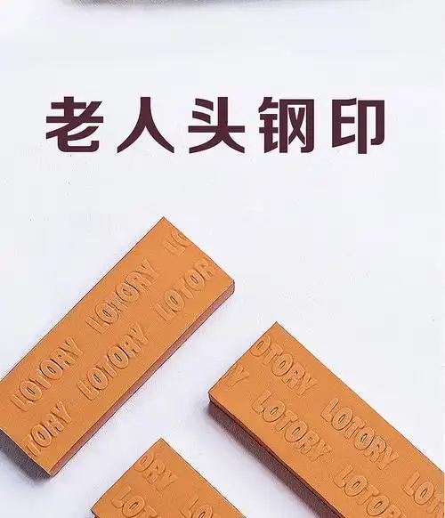 老人头橡皮擦美术高光橡皮可塑橡皮专业绘画绘图专用软学生老人头橡皮