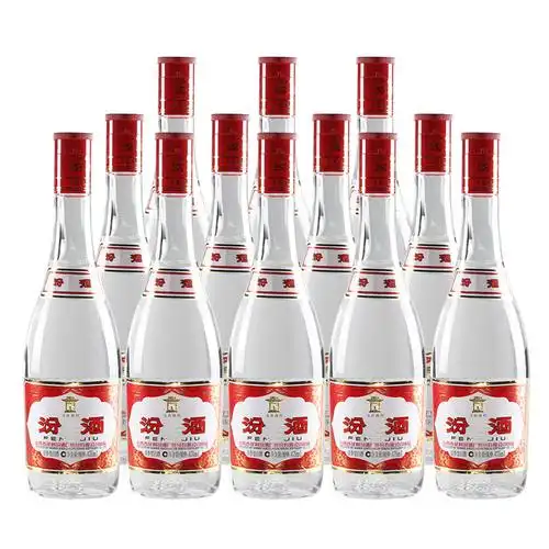山西汾牌酒53度 国产白酒 42度红盖玻汾 475ml*12