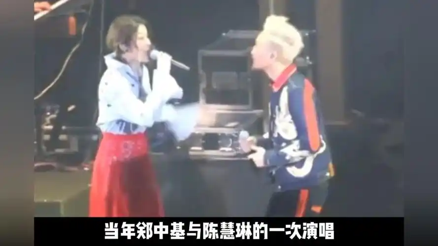 郑中基当年有多牛,与陈慧琳合唱的这首歌,差点逼疯原唱张宇!