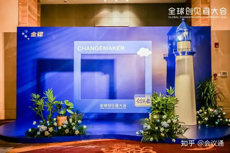 01 相框式合影墙