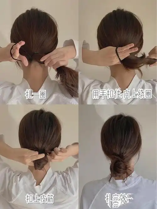 盘头发简单好看的步骤 40一50岁盘头发型教程 - 汽车时代网