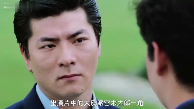 《至尊无上》大反派,王晶劝其复出,和刘德华是死对头!_网易视频