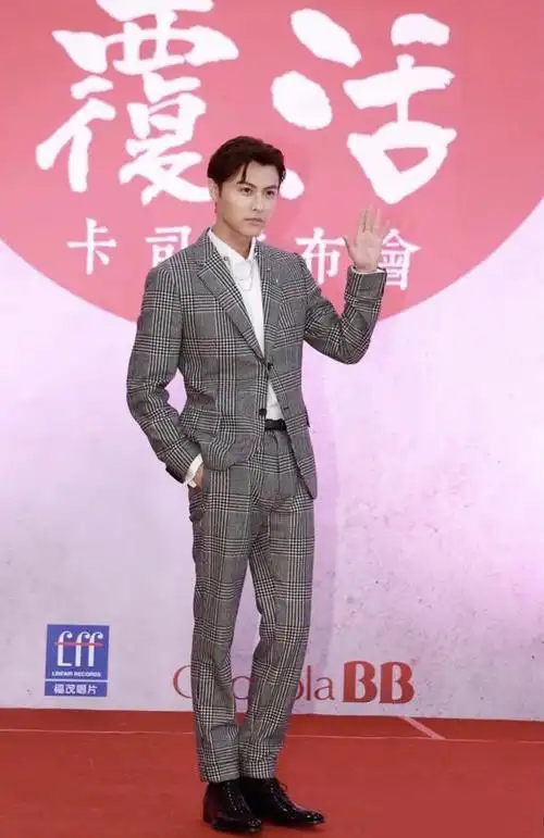 邱胜翊任容萱覆活官宣首演保镖挑战危险打戏