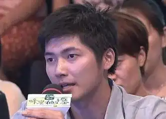 华汉的个人资料 华汉到底是谁_多特软件资讯