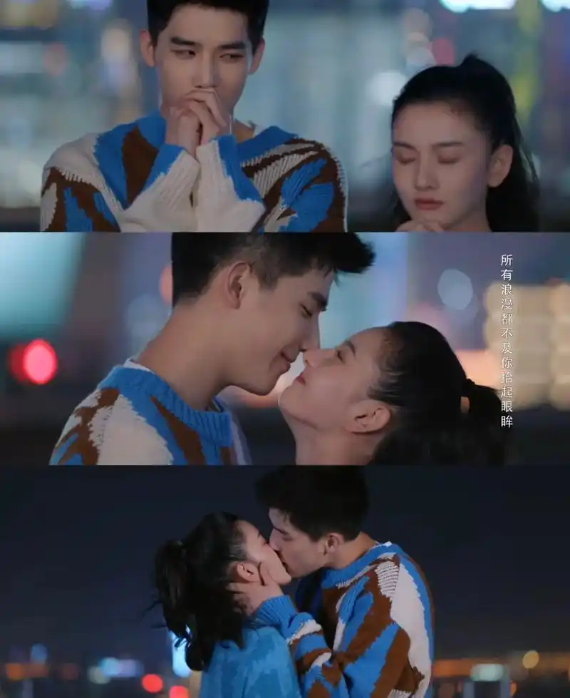 王安宇 的两部青春励志剧都好好磕#宋祖儿 #向涵之 #好剧 - 抖音