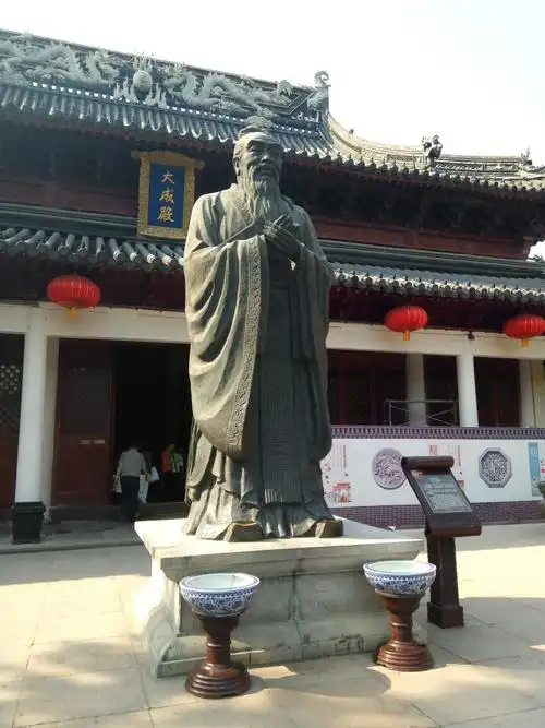 2018夫子庙大成殿_旅游攻略_门票_地址_游记点评,南京旅游景点推荐