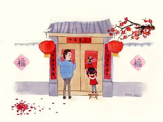 水彩插画-过春节啦
