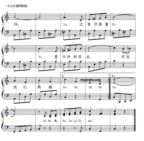 经典儿歌钢琴伴奏 多来咪 钢琴谱 简谱