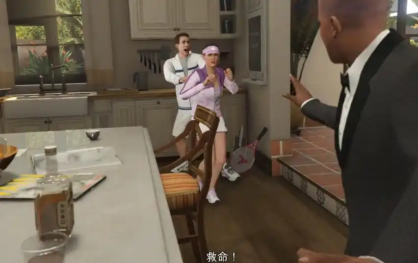 《gta5》当阿曼达偷情被小富发现时!小富上去制止,会发生什么?