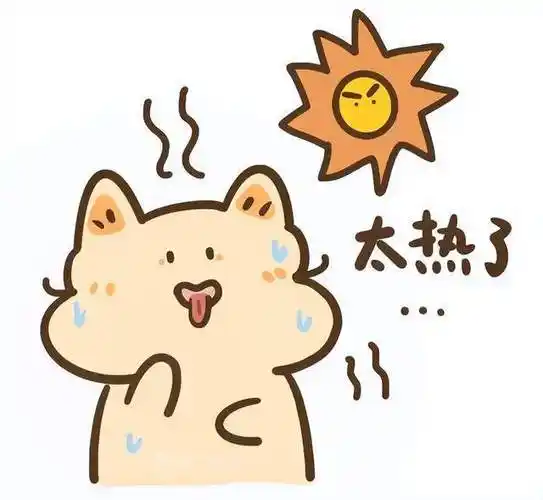 热热热!就在刚刚,厦门多地冲破31℃!一个消息让你瞬间凉快