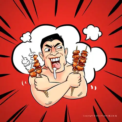 【老重庆】羊肉串灯箱插画