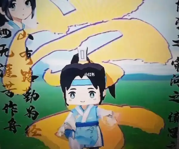 关于迷你又抄袭了这件事