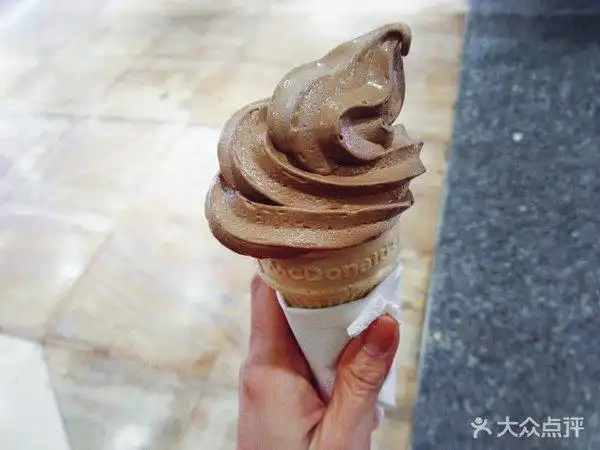 金拱门的新口味,觉得没kfc的好吃