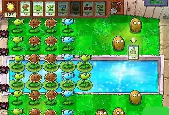 植物大战僵尸原版中文版