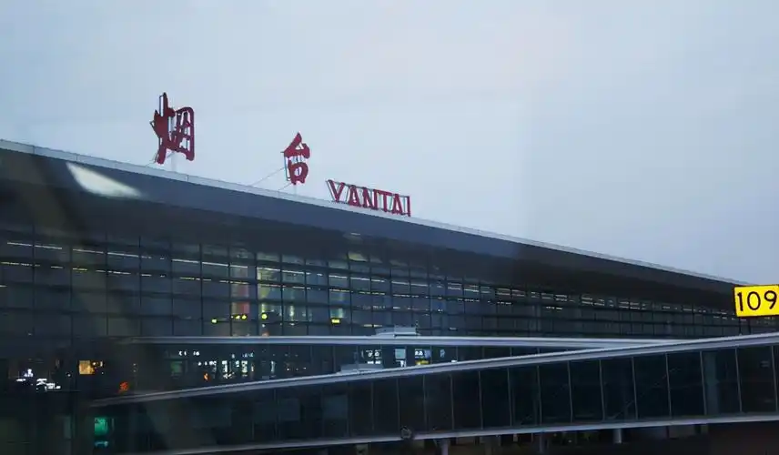 烟台蓬莱机场停车费一天多少钱,烟台蓬莱机场停车场停车收费标准-车市