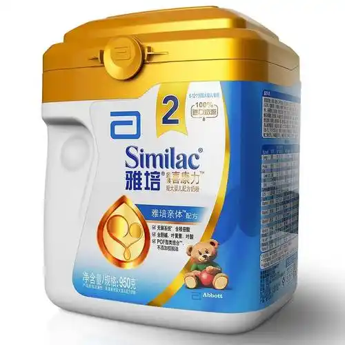 1对1!雅培喜康力配方奶粉"关心孕事"-第1张图片-天福博客