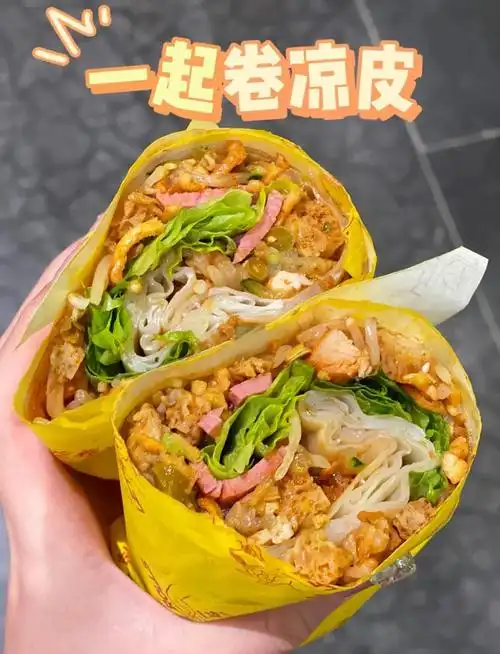 🌯河南濮阳特色小吃