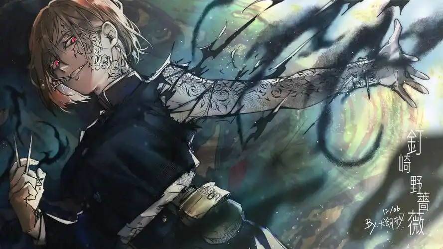 咒术回战钉崎野蔷薇kugisakinobara4k壁纸