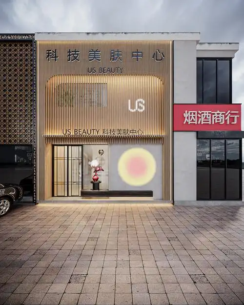 美容院会所 -门头设计