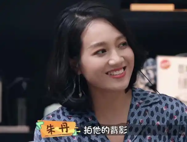 朱丹自曝被好友骗光积蓄,白纸签字教训惨重,周一围帮忙筹钱还债