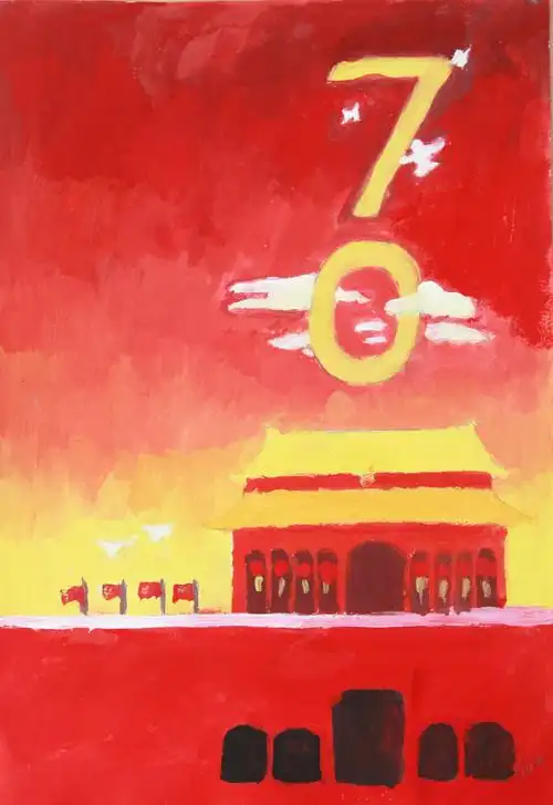 "红色印记 逐梦前行"上虞区博文小学庆祝建国70周年现场绘画比赛作品