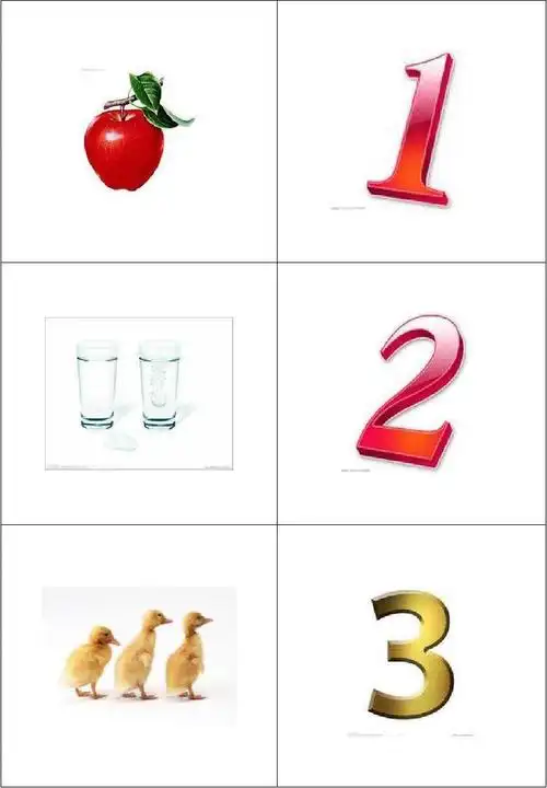 幼儿识字卡片配图一:1-10数字