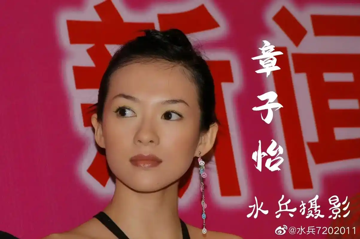 水兵摄影:中国内地女演员-章子怡.【章子怡简介选自网络】   - 抖音