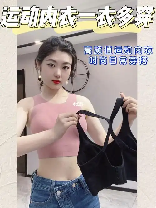 9999hello大家好我是雨晴,身高170体重58kg,75c圆身锻炼健身这一