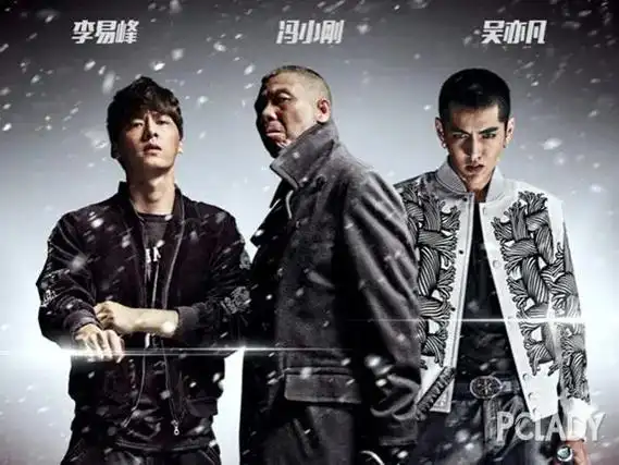 老炮儿,确实是老炮儿 - 抖音