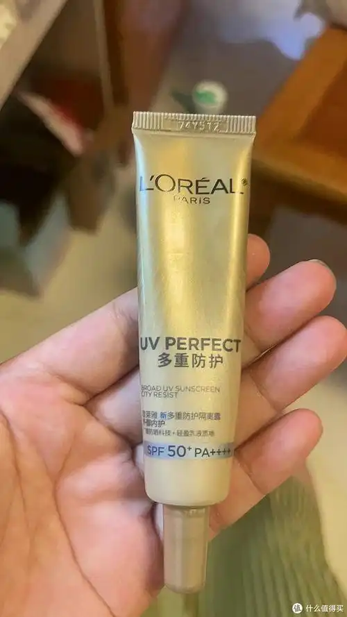 欧莱雅小金管防晒霜