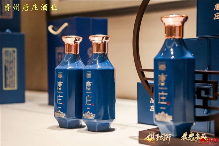 什么是坤沙老酒?喝了唐庄三星酒就知道