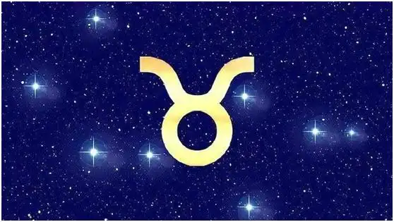 益恩家居之星座篇金牛座