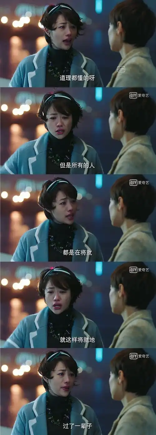 我的前半生那些失去的昭华来几支玻尿酸补补