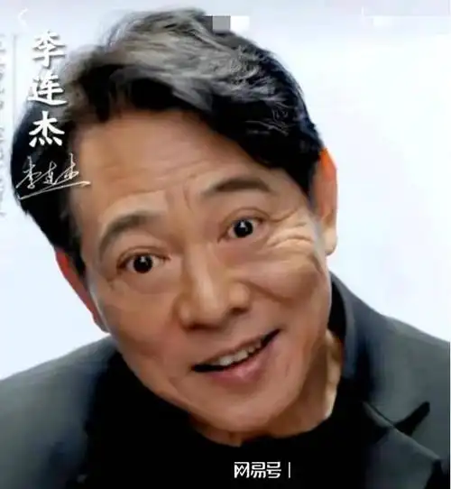 60岁李连杰老得像80岁老头! 曾代言二流网游惨遭吐槽