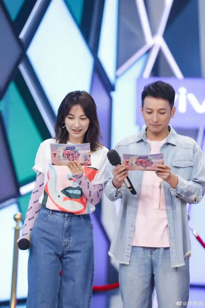 快乐家族齐发文为吴昕庆生 深厚友情多年不变