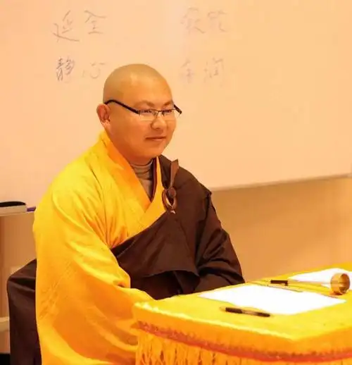 宣读讲经细则及评比办法副院长智超法师讲话常务副院长贤空法师主法